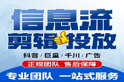 百度推广返点，助力广告主实现双赢